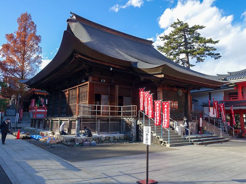 chùa Kongoji chùa Kongoji